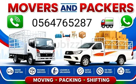 Movers and packers