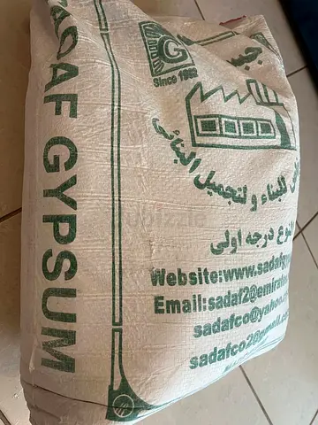 Sadaf Gypsum Powder for Building and Decoration