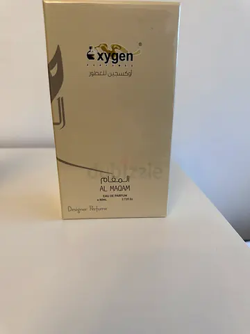 80ml Oxygen Al Mamoun Designer Perfume Eau de Parfum - Brand New Sealed