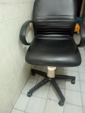 Office chair