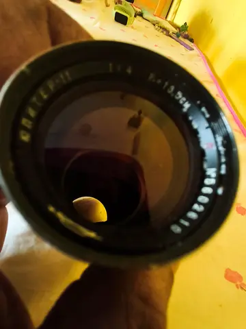 Antique camera lens