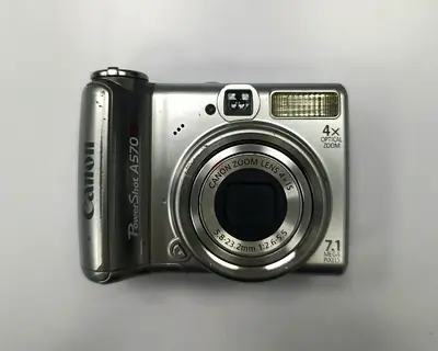 Canon PowerShot compact digital camera (back view) - used