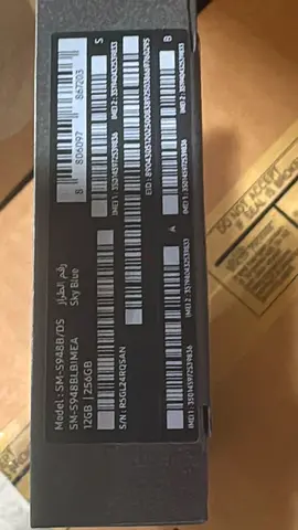 Samsung s26 ultra 256gb
