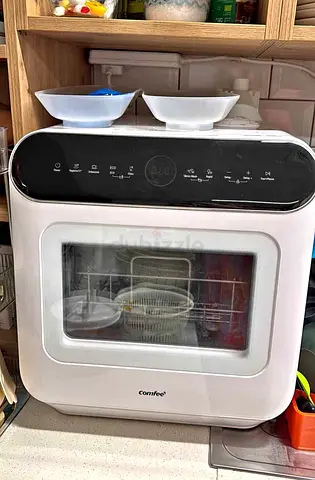 Comfee Small Portable Dishwasher