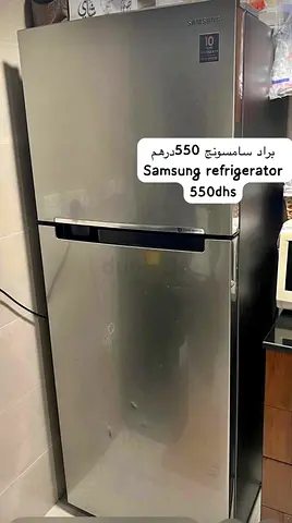 Fridge
