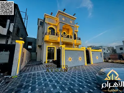 Arabic Classic Villa for Sale in Al Zahya – 5 Bedrooms – Rooftop – All Fees Included