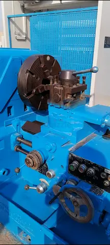 Layth Machine