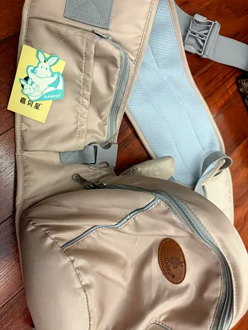 Beige Gabesy Baby Carrier