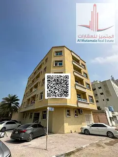One-bedroom apartment for rent in Al Bustan,