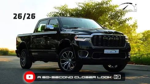 ( Only For Export ) 2026/2026 RAM 1500 Tungsten SST H.O 3.0TT GCC BRAND NEW