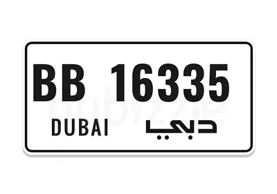 Plate for sale