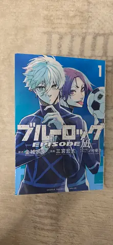 BLUE LOCK EPISODE NAGI 1 IN JAPANESE (RECOMMENDED FOR JAPANESE PEOPLE)