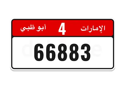 Code 4