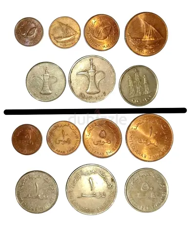 UAE Super Exclusive Vintage Coins set of 6. Including miniature 510 fils and the large 5,10,50 fils