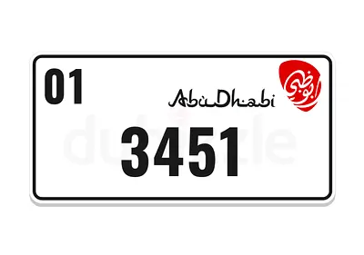 3451 Code 1