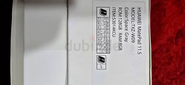 Brand New 1 Day Used Huawei MatePad 11.5 (8GB RAM, 128GB) - Space Gray, Boxed Middle East Version