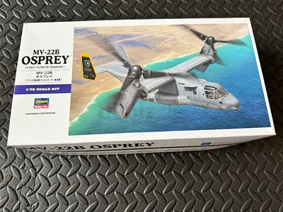 Hasegawa 1:72 MV-22B Osprey