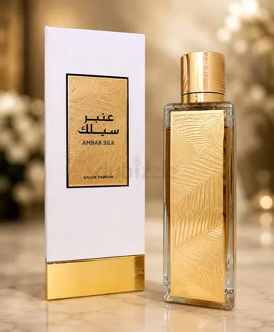 Rasasi Ambar Silk — 200ml (Brand New)