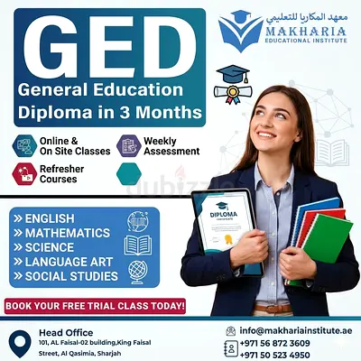 Online  Offline GED Classes Available