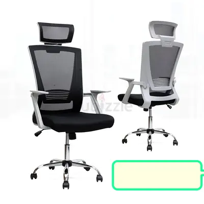 Brand New Office Chair