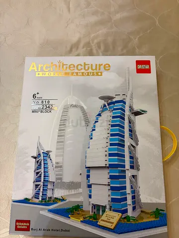 Burj al Arab LEGO