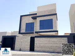 Luxury villa for sale in Al Zahia district for those seeking comfort and luxury