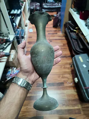 Antique Engraved Brass/Vessel Decorative Vase