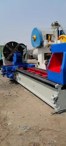 Layth Machine