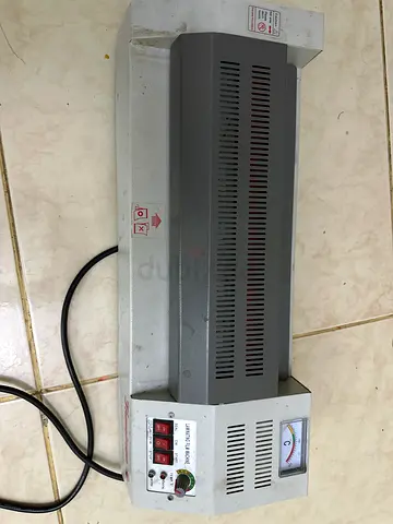 Cold/Hot Laminator Machine - Used Office Laminator