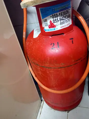 Gas cylinder