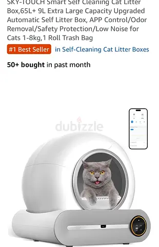 Self cleaning cat toilet
