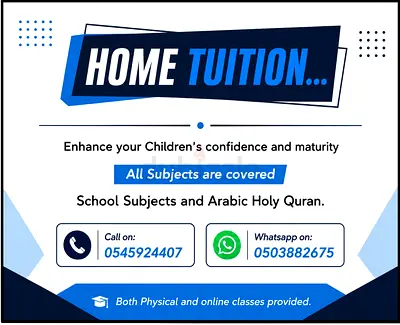 Home Tuition