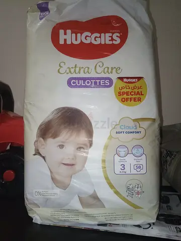 Huggies Extra Care Pull-Up Diapers - Size 3 (used, partial pack)