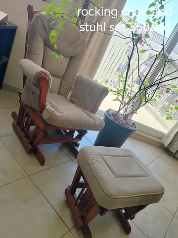 Wooden Frame Rocking Armchair with Matching Ottoman - Beige
