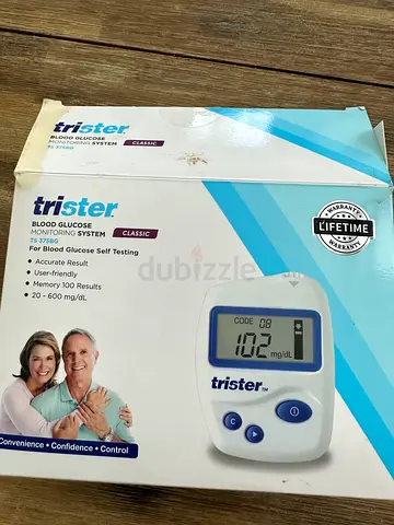 Trister Blood Glucose Meter - Complete Box, Lightly Used