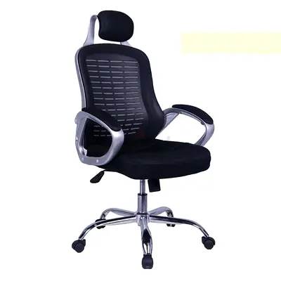 New Mash Office Chair