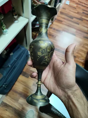 Vintage Brass Floral Engraved Decorative Vase / Bud Holder