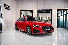 2023 Audi A4