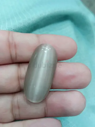 Lehsunia Cat Eye Stone