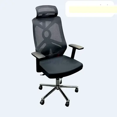 New Mash Office Chair