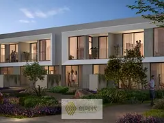 Big Plot | Motivated Seller | At OP | Open to Offers