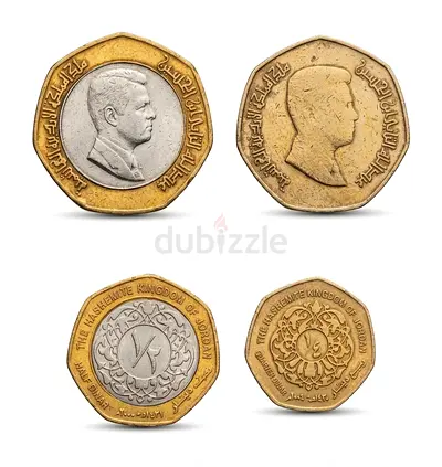 Jordan Set of 2 Commemorative Multi Metallic Heptagonal Vintage Coins ( 1/4 Dinar 1/2 Dinar)