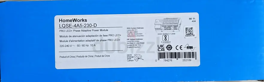 LQSE-4A5-230-D HomeWorks PRO LED Phase Adaptive Power Module - New