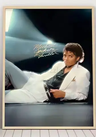 billie jean michael jackson Album Art Poster (Large)