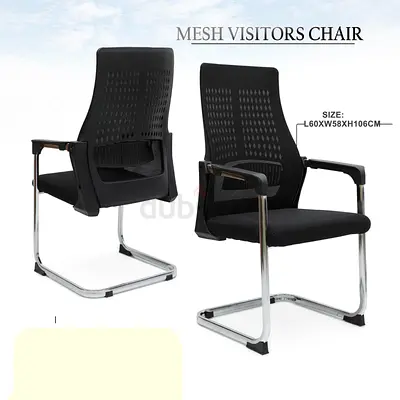 Brand New Mash Visitor Office Chair