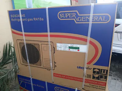 Air condition srves