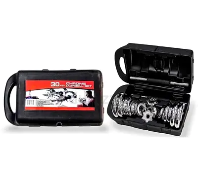 Adjustable Chrome Dumbbell Set with Case - 30kg (Pair) - Never used