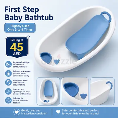 First Step Baby Bathtub in Excellent Condition