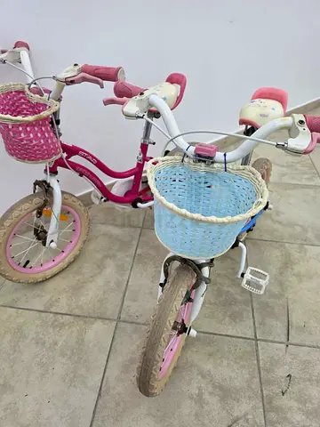 Two Star Kids Bicycles with Baskets