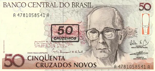 BRAZIL 50 CRUZADOS BANKNOTE 1990